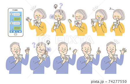 スマホとシニアの女性と男性の表情セットのイラスト素材