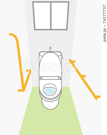 トイレ 便器 手摺のイラスト素材
