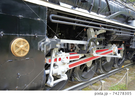 SL D51 74278305