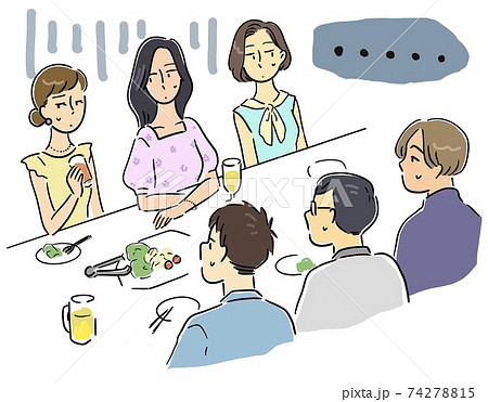 盛り上がらず気まずい合コンのイラスト素材