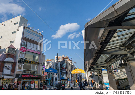 都市風景 日吉駅西口前の街並み 神奈川県横浜市日吉 都市風景 日吉駅西口前の街並み 神奈川県横浜市日吉 74281709