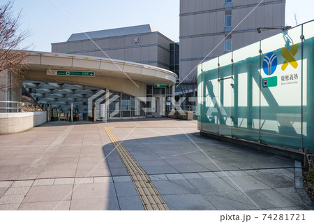 都市風景 慶応義塾大学日吉キャンパス前 神奈川県横浜市日吉 都市風景 慶応義塾大学日吉キャンパス前 神奈川県横浜市日吉 74281721
