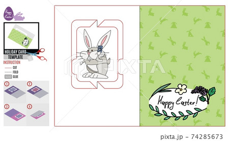 card template the hare is talking on a smart phone card template the hare is talking on a smart phone 74285673