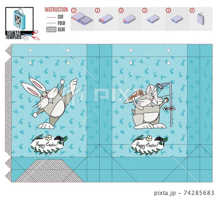 package turquoise to the store for Easter rabbits package turquoise to the store for Easter rabbits 74285683