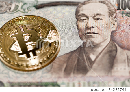 bitcoinと一万円札 74285741