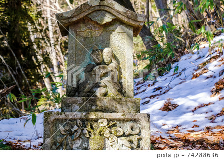 冬の長平道祖神 74288636