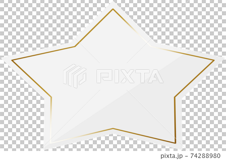 星形框架白色和金色水平位置 74288980