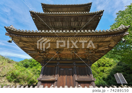 《岡山県》大瀧山福生寺三重塔の風景、6月の晴れの日 《岡山県》大瀧山福生寺三重塔の風景、6月の晴れの日 74289150