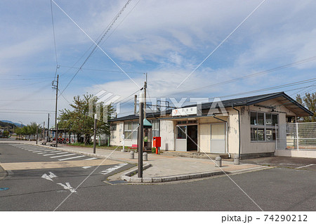 飯島駅前（長野県飯島町） 74290212