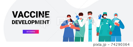 doctors team in medical masks holding syringe and bottle vial coronavirus vaccine development medical immunization 74290364