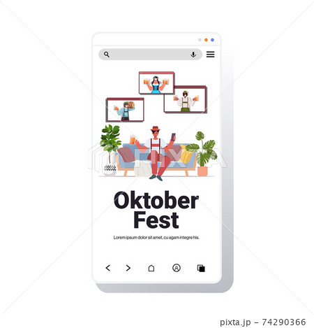 man drinking beer discussing with friends during video call Oktoberfest party celebration coronavirus quarantine 74290366