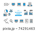 ビジネスアイコンセット 74291463