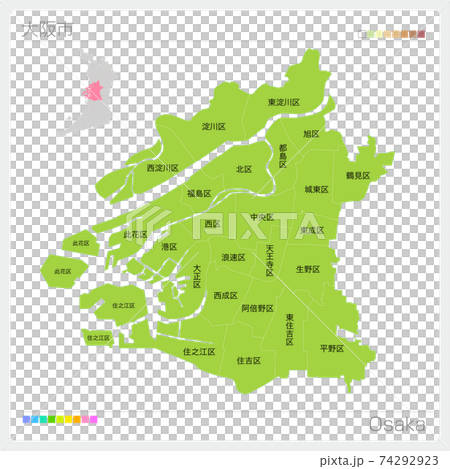 Osaka City / Osaka (Osaka Prefecture / Osaka City / 24 Wards) 74292923