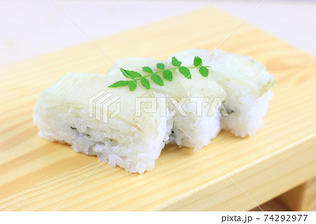 平目押しずし 74292977
