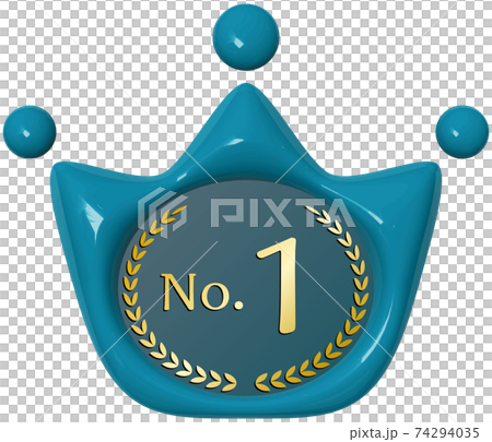 No 1 王冠の形をした青いシーリングワックス風マーク ベクターイラスト背景透明のイラスト素材