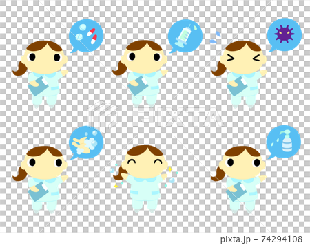 Nurse icon 4 Nurse icon 4 74294108