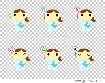Nurse icon 3 74294110