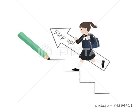 ステップアップ 階段を上る 女子生徒 目標 努力 イラスト素材のイラスト素材