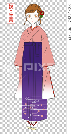 slim fit dress slacks Japan Graduation Stole main image 1
