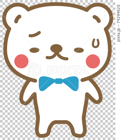 落ち込んでるシロクマのイラスト素材