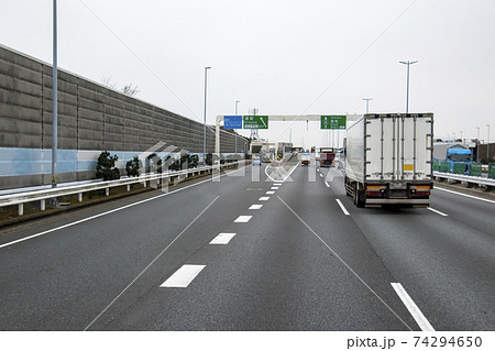 東関東自動車道 浦安出口 西行き 東関東自動車道 浦安出口 西行き 74294650