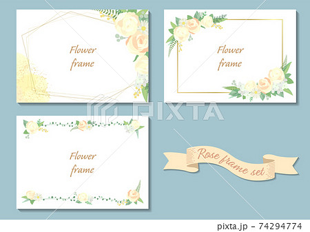 バラのフレームイラストセット 招待状やカードのテンプレート ベクター 切り抜き のイラスト素材