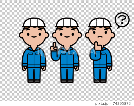 Worker Factory 001 74295873