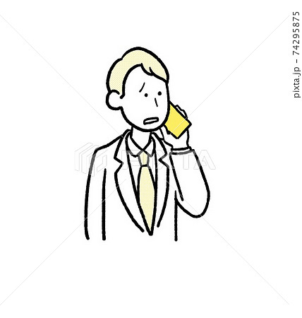 電話をしても相手が出てくれない状況のイラスト 電話をしても相手が出てくれない状況のイラスト 74295875