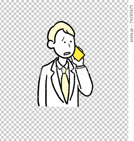 電話をしても相手が出てくれない状況のイラスト 電話をしても相手が出てくれない状況のイラスト 74295875