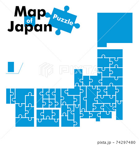 パズルで構成された都道府県別日本地図日本列島のイラスト ベクターデータのイラスト素材