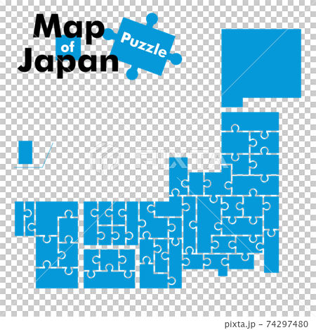 パズルで構成された都道府県別日本地図日本列島のイラスト ベクター