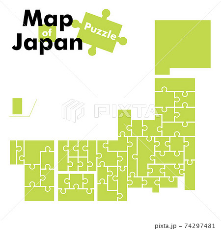 パズルで構成された都道府県別日本地図日本列島のイラスト ベクターデータのイラスト素材