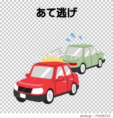 Illustration of a traffic accident Illustration of a traffic accident 74298720