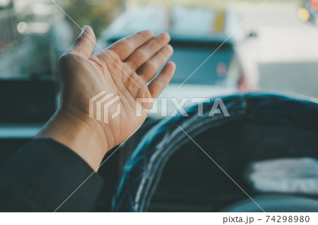 トラック運転手 74298980