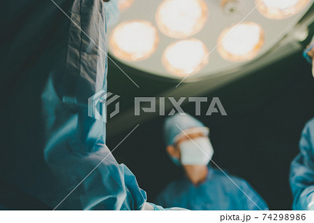 Hospital 74298986