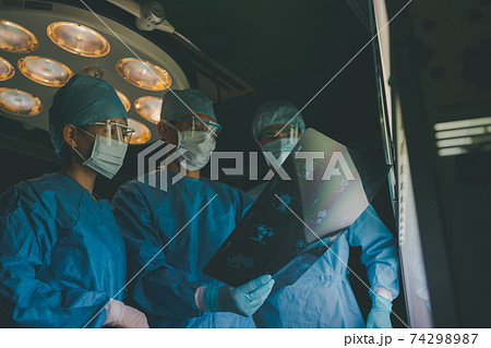 Hospital 74298987