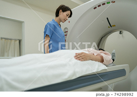 Hospital Hospital 74298992