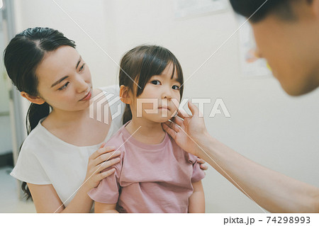 Hospital Hospital 74298993