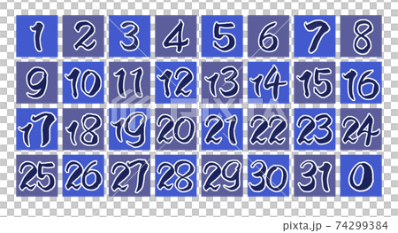 從1到31的日期數字，也可以在項目符號日誌中使用 74299384