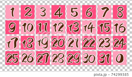 Date numbers from 1 to 31 that can also be used in bullet journals 74299385