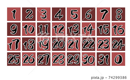 バレットジャーナルにも使える1から31までの日付用の数字のイラスト素材