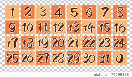 從1到31的日期數字，也可以在項目符號日誌中使用 74299388
