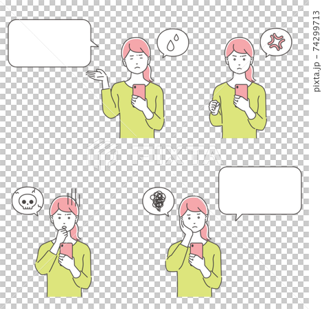 Young woman with a smartphone, facial expression variation / troubled, angry, shocked, puzzled / 3 colors. Young woman with a smartphone, facial expression variation / troubled, angry, shocked, puzzled / 3 colors. 74299713