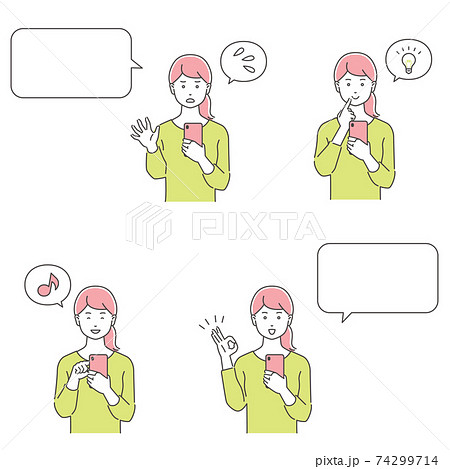 スマートフォンを持つ若い女性、表情バリエーション/焦る、ひらめく、楽しむ、OK/3色 スマートフォンを持つ若い女性、表情バリエーション/焦る、ひらめく、楽しむ、OK/3色 74299714
