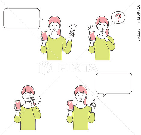 スマートフォンを持つ若い女性、表情バリエーション/Vサイン、疑問、呼びかけ、解説/3色 スマートフォンを持つ若い女性、表情バリエーション/Vサイン、疑問、呼びかけ、解説/3色 74299716