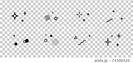 キラキラした飾りのアイコンのセット 星 イラスト 装飾 背景 幾何学模様 輝き 素材のイラスト素材