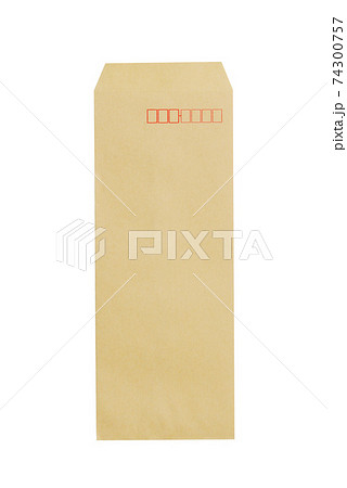茶封筒の切り抜き素材 74300757