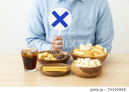 ジャンクフード　まるばつ 74300868