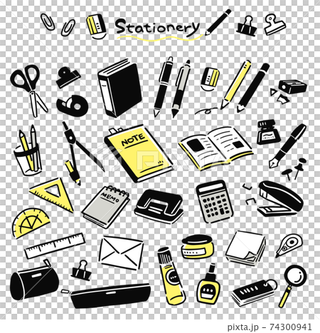 Stationery yellow simple hand-drawn illustration 74300941
