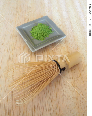 抹茶　 74300963